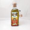 Aceite virgen extra ilipa 50 cl Aceite virgen extra Ilipa 50cl 900