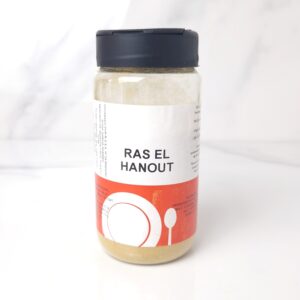 ¡Descubre el cautivador sabor de Ras el Hanout en mercadosdecadiz.com! Nuestra auténtica mezcla de especias marroquíes te transportará a los encantadores zocos de Marrakech en cada bocado. Además, disfrute de sus beneficios antioxidantes, apoyo digestivo, efecto antiinflamatorio y más. ¡Ordénalo ahora y recíbelo en casa para elevar tus platos a otro nivel de sabores y bienestar!